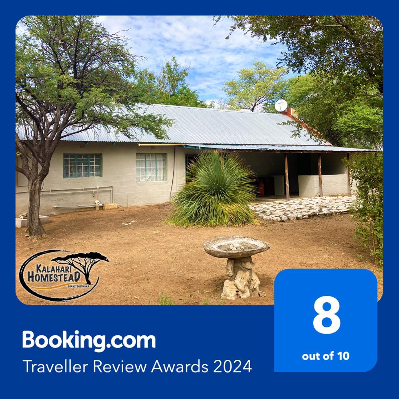 Khemsbok Kalahari Homestead מראה חיצוני תמונה